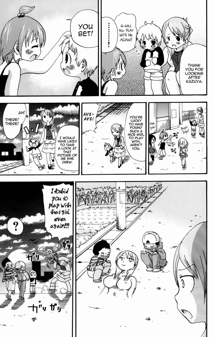 Mitsudomoe Chapter 45 - Page 7