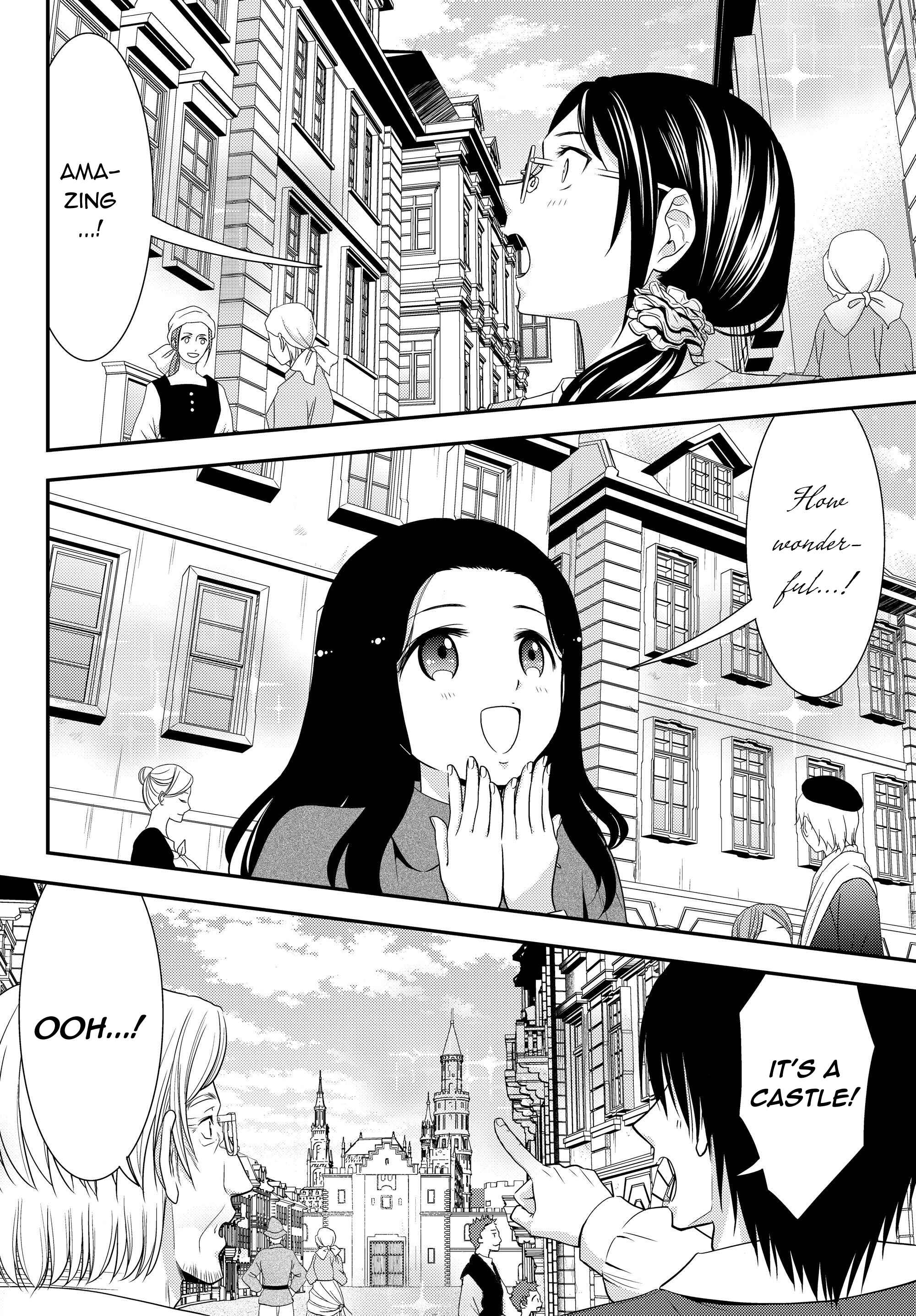 Rougo ni Sonaete Isekai de 8-manmai no Kinka wo Tamemasu Chapter 41.2 - Page 2