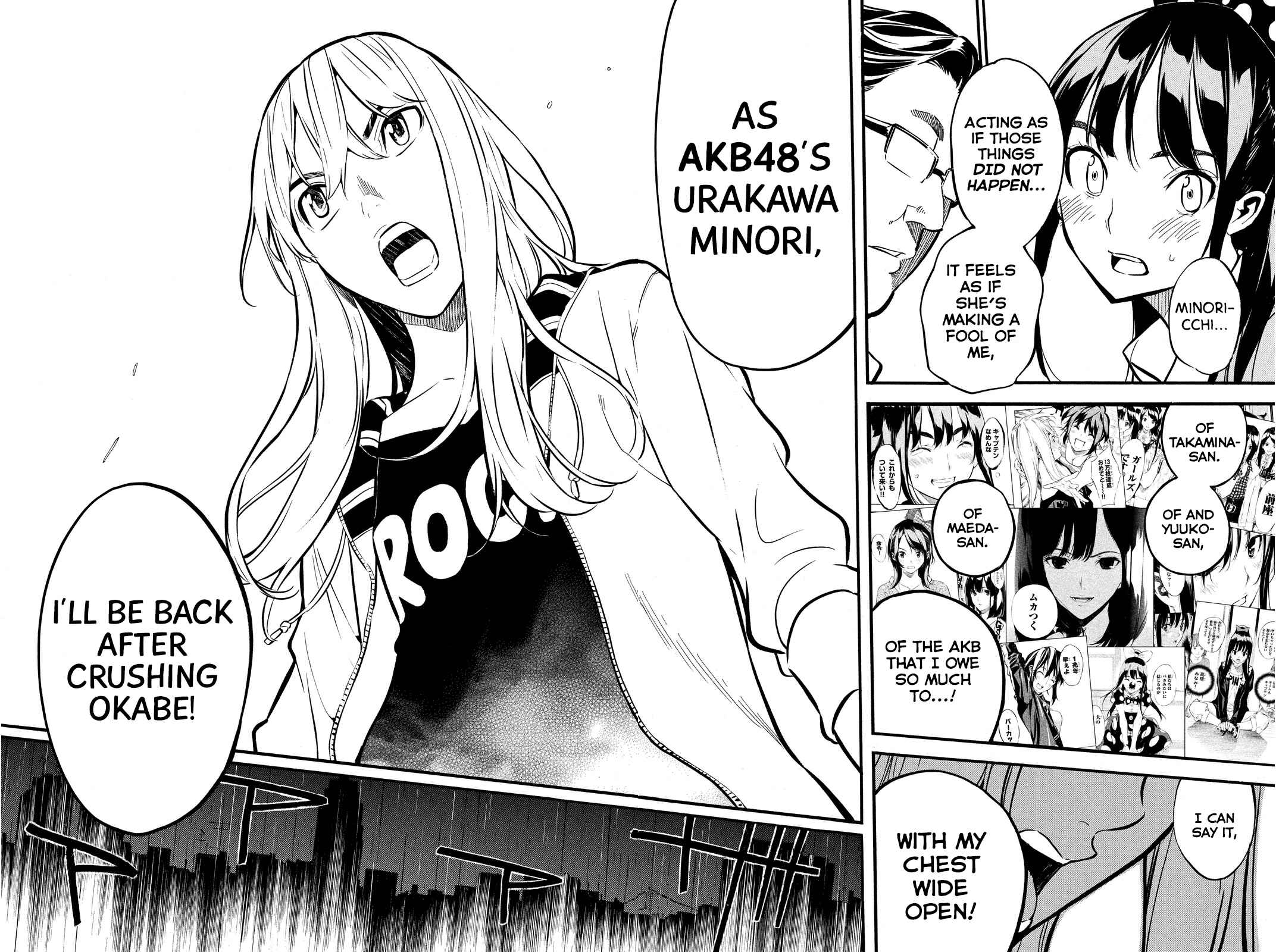AKB49: Ren'ai Kinshi Jourei Chapter 239 - Page 11