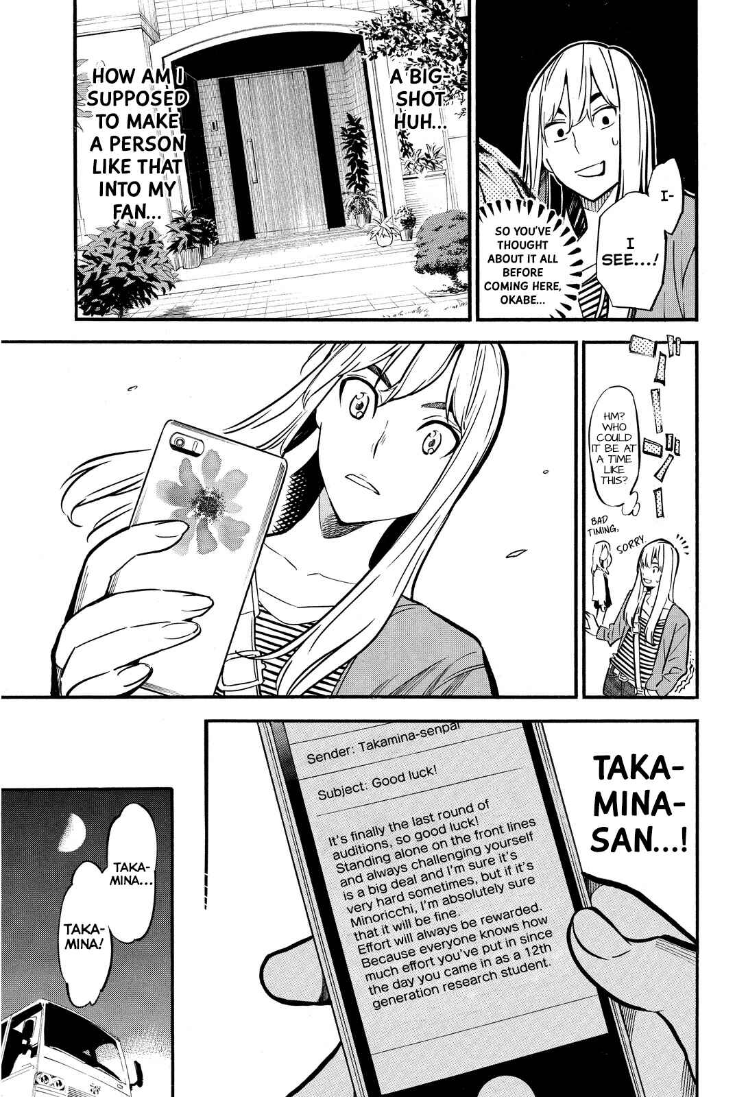 AKB49: Ren'ai Kinshi Jourei Chapter 239 - Page 17