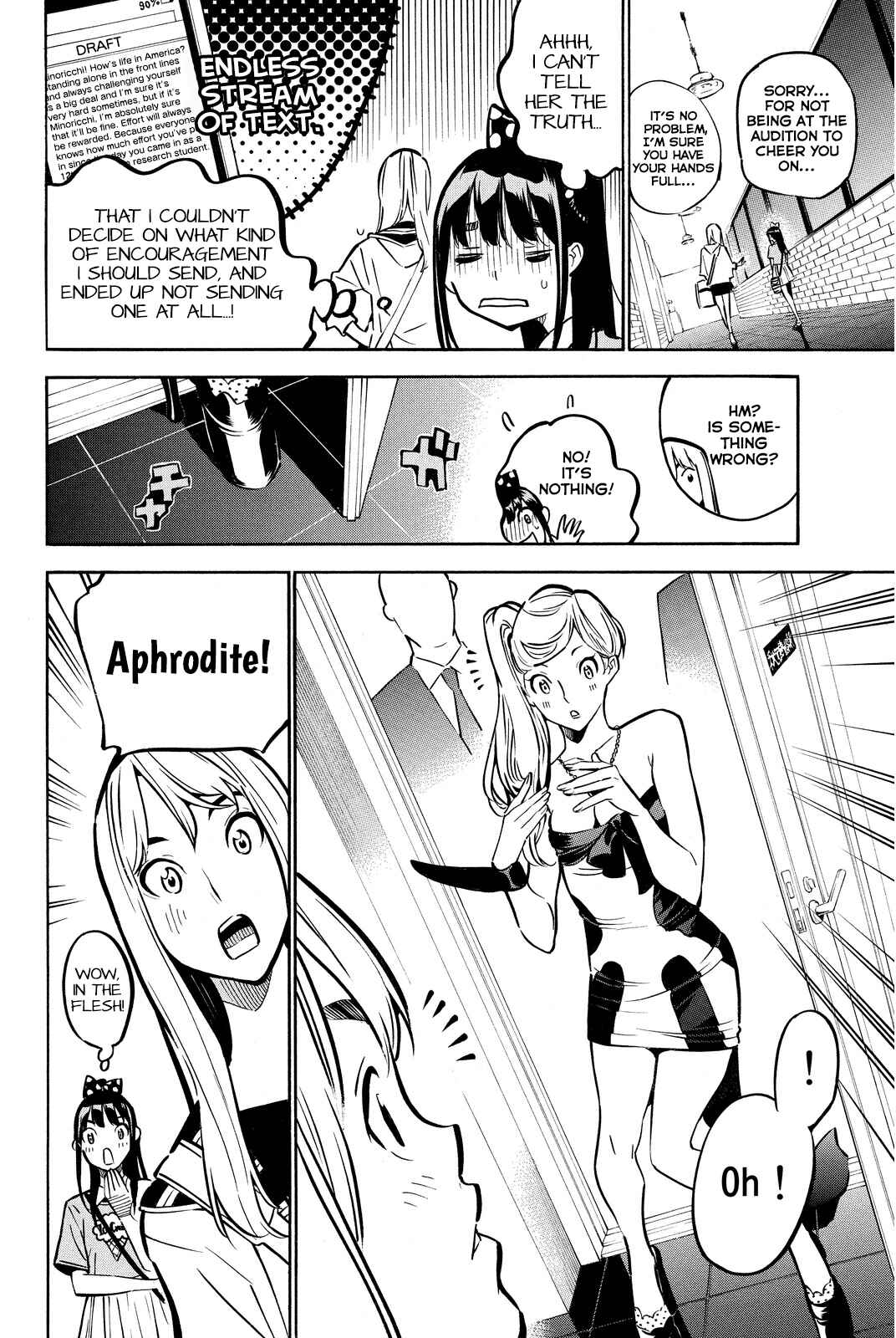 AKB49: Ren'ai Kinshi Jourei Chapter 239 - Page 5