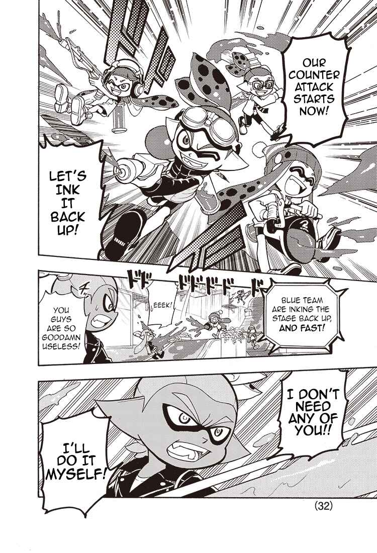 Splatoon Chapter 1 - Page 27