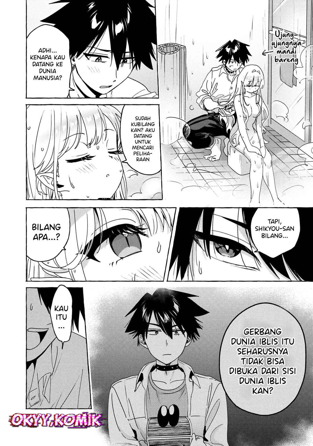 Mazoku no Pet ni Narimashite Chapter 6.1 - Page 14