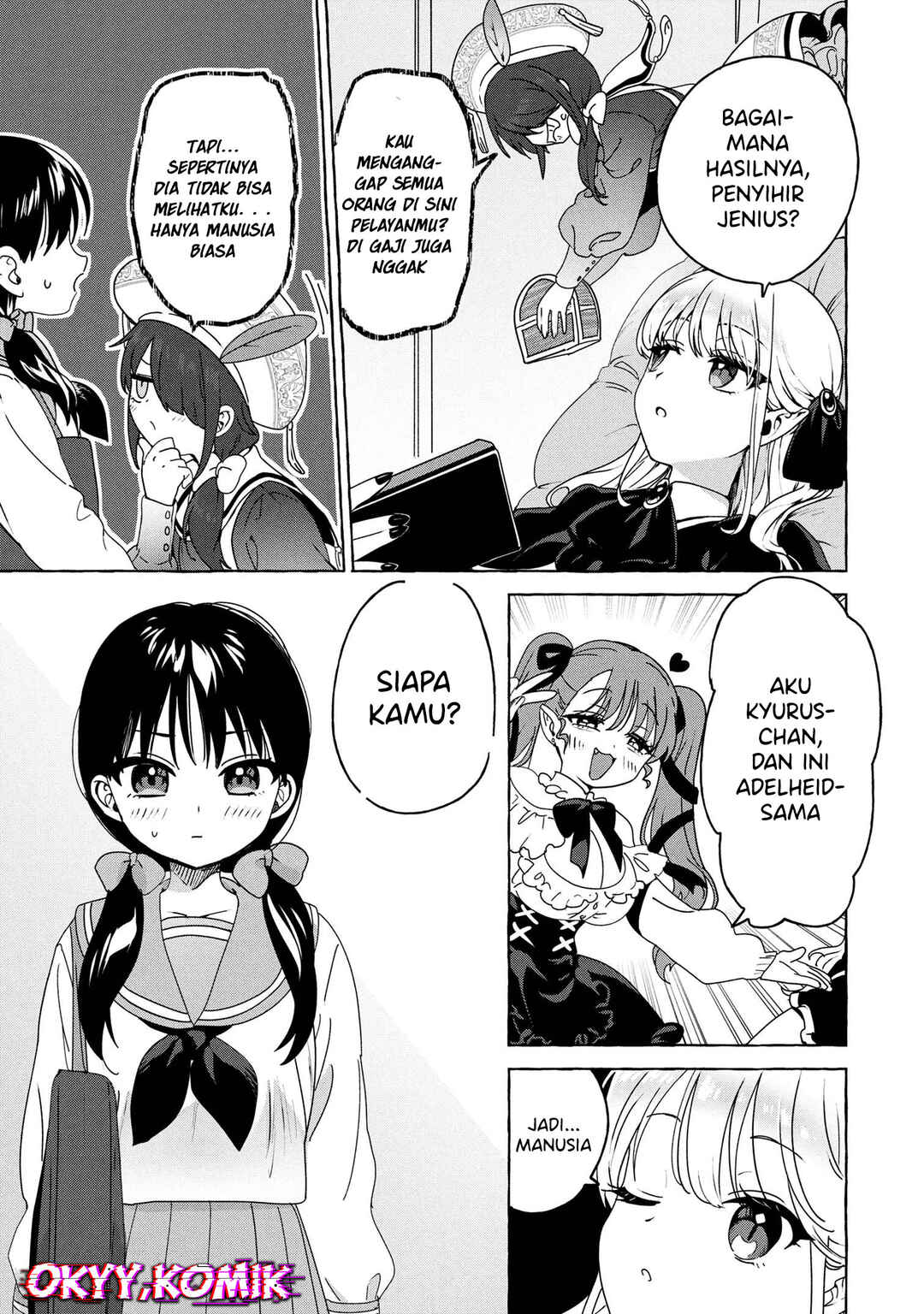 Mazoku no Pet ni Narimashite Chapter 6.1 - Page 5