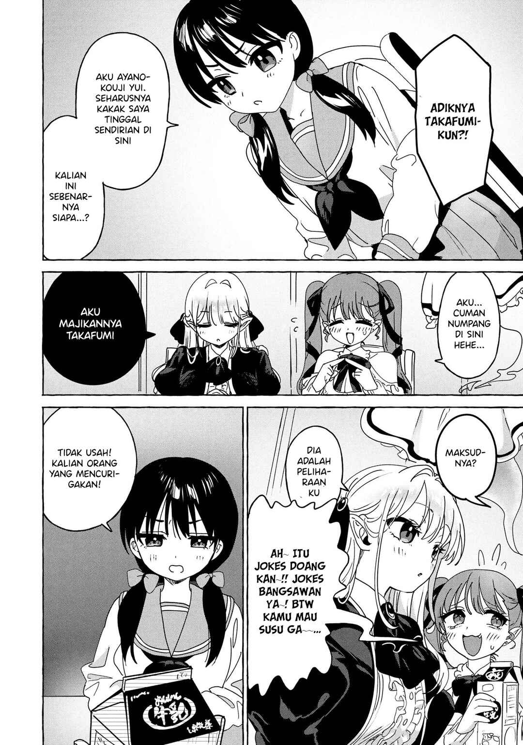 Mazoku no Pet ni Narimashite Chapter 6.1 - Page 6