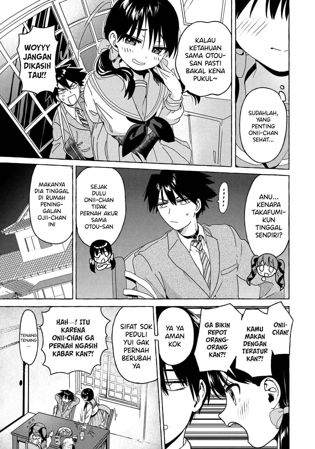 Mazoku no Pet ni Narimashite Chapter 6.1 - Page 9