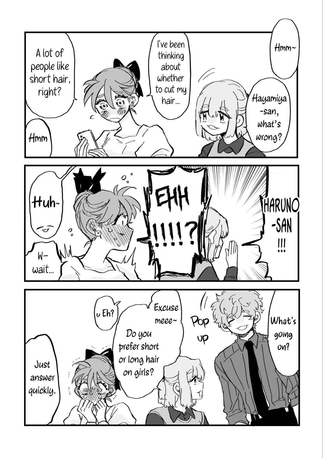 Haruno-san no Koto nante Zenzen Suki Chapter 4 - Page 1