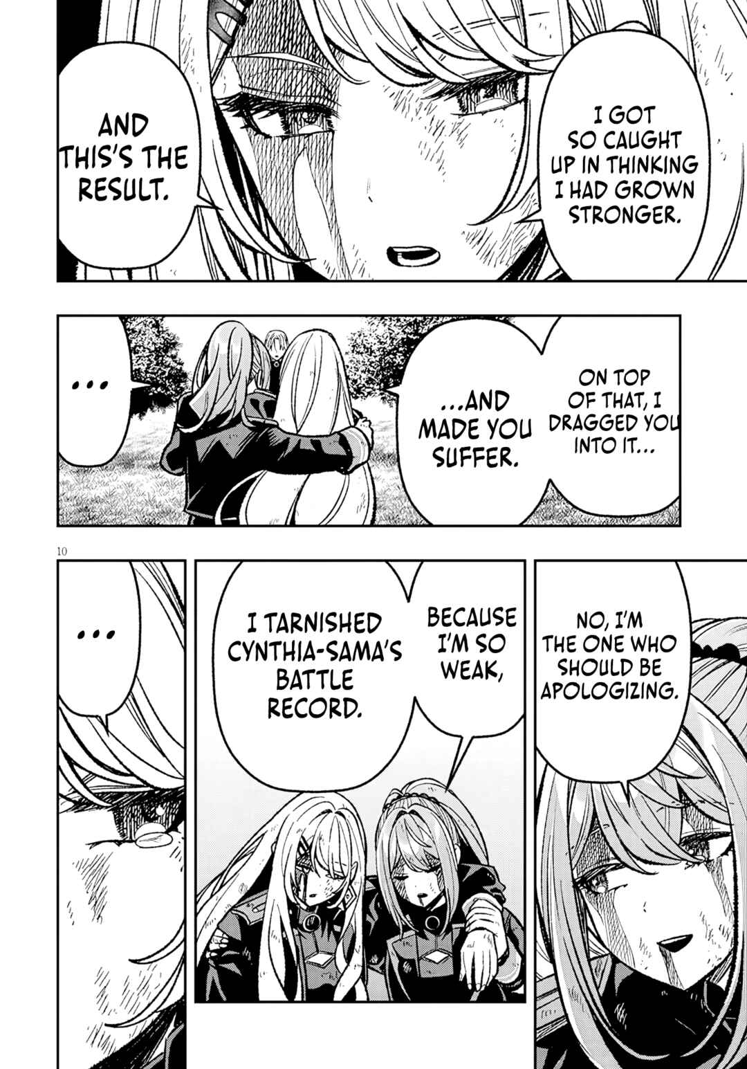 Taida na Akujoku Kizoku ni Tensei shita Ore, Scenario wo Bukkowashitara Kikakugai no Maryoku de Saikyou ni Natta Chapter 13 - Page 10