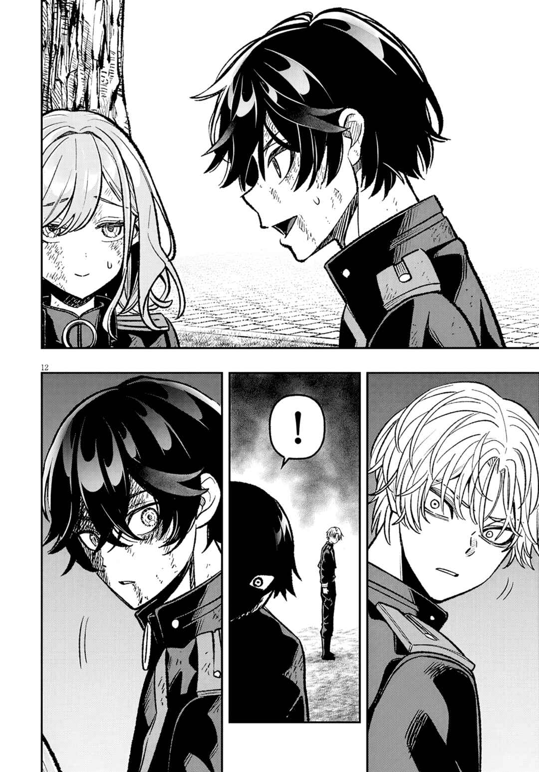 Taida na Akujoku Kizoku ni Tensei shita Ore, Scenario wo Bukkowashitara Kikakugai no Maryoku de Saikyou ni Natta Chapter 13 - Page 12
