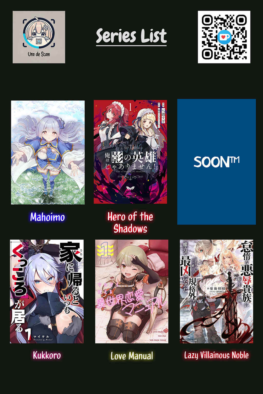Taida na Akujoku Kizoku ni Tensei shita Ore, Scenario wo Bukkowashitara Kikakugai no Maryoku de Saikyou ni Natta Chapter 13 - Page 16