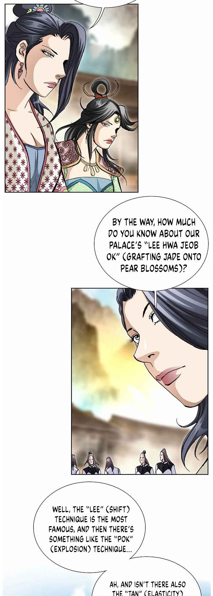 Peerless Chapter 82 - Page 12