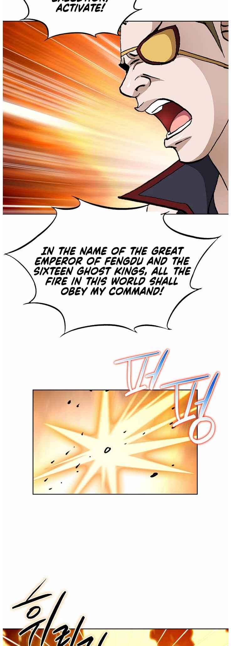 Peerless Chapter 82 - Page 21