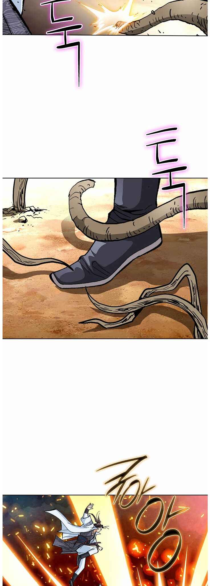 Peerless Chapter 82 - Page 42