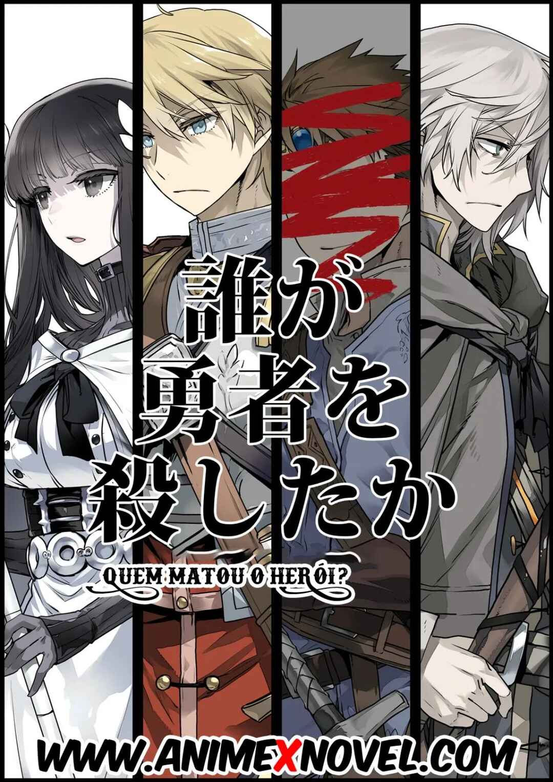Dare ga Yuusha o Koroshita ka Chapter 3 - Page 2