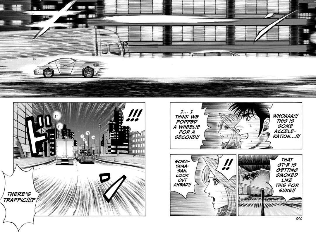 Countach Chapter 217 - Page 11