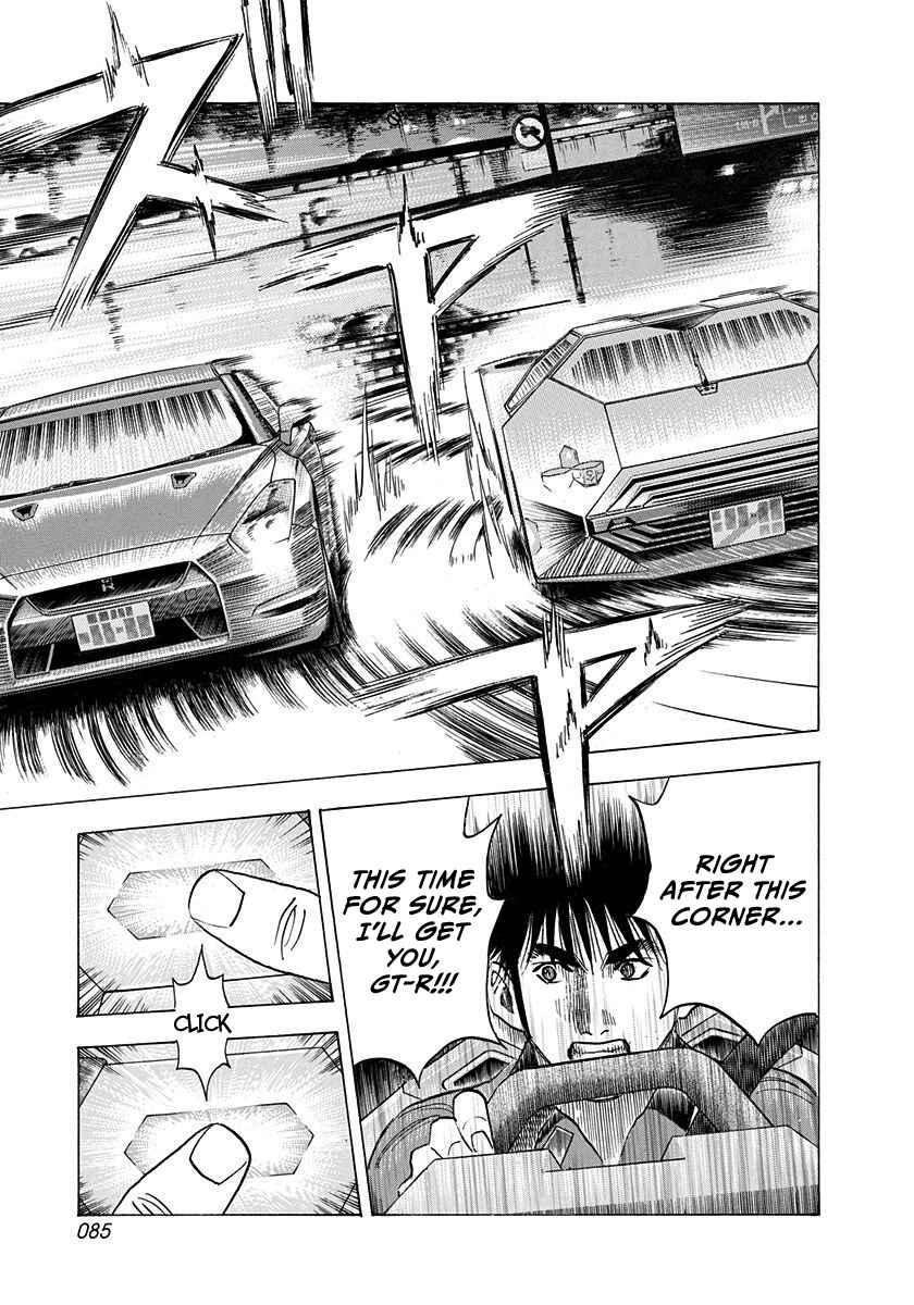 Countach Chapter 217 - Page 8