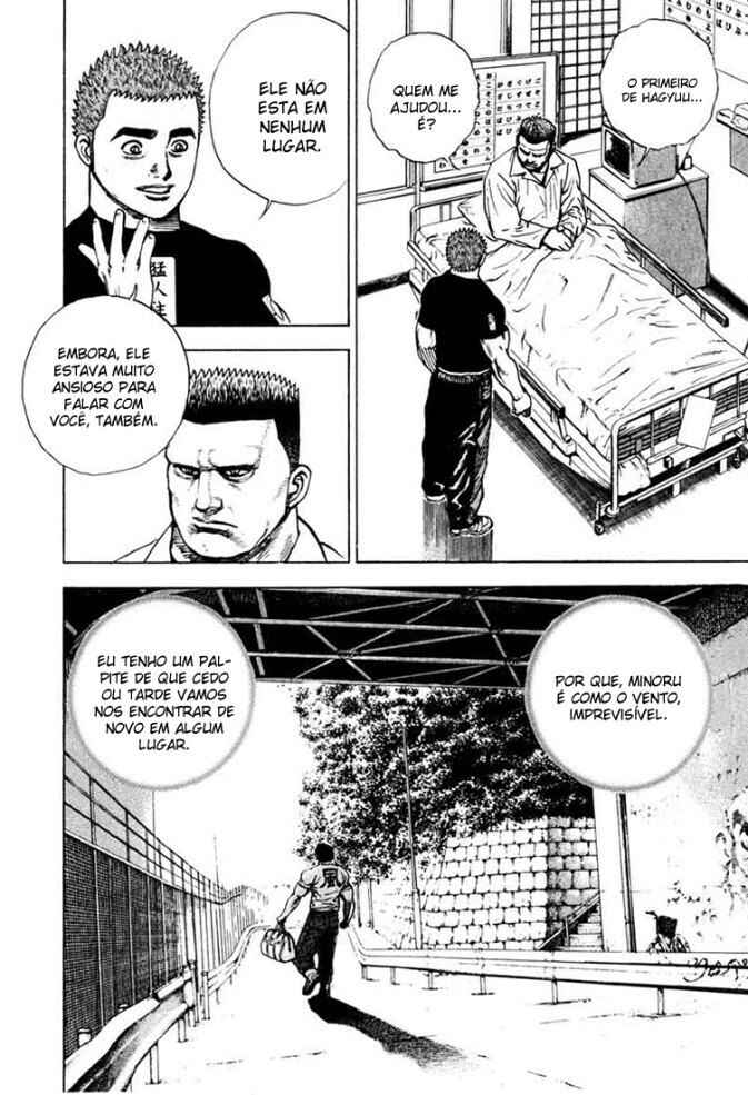 Tough Chapter 29 - Page 4