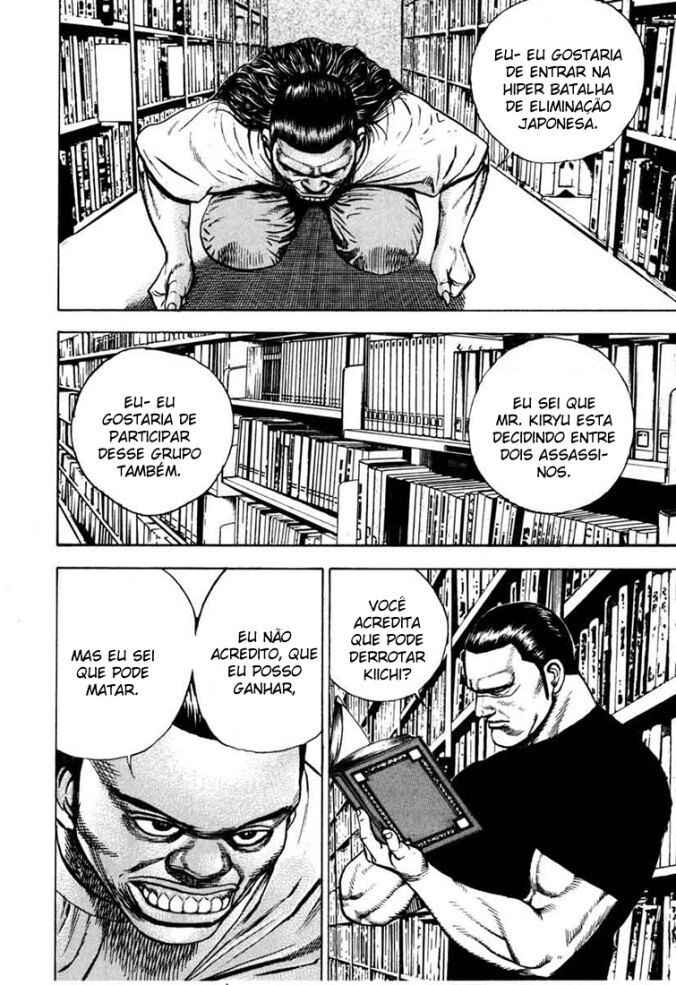 Tough Chapter 29 - Page 8