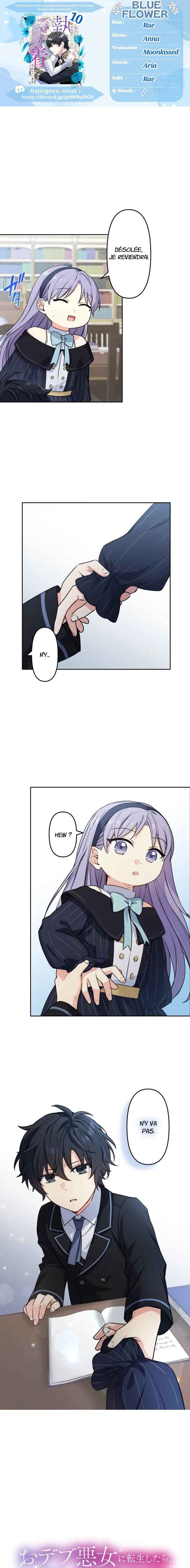 Odebu Akujo ni Tensei Shitara, Naze ka Last Boss Ouji-sama ni Shuuchaku Sareteimasu Chapter 10 - Page 1