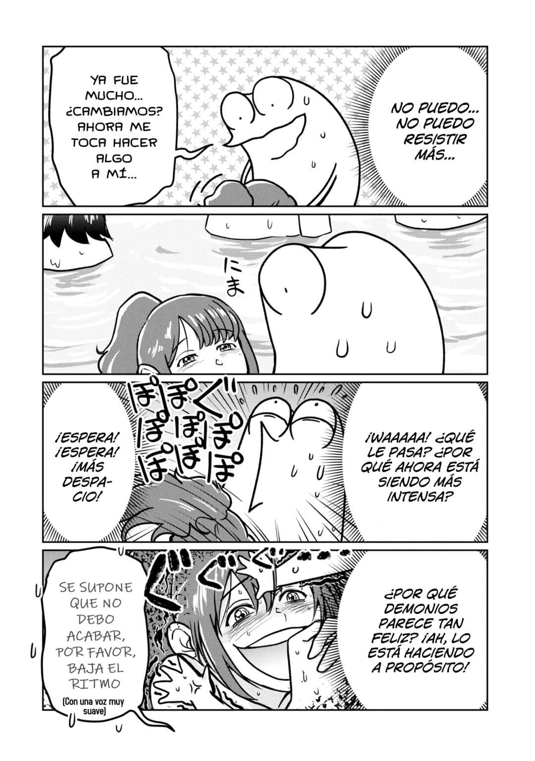 AV Danyuu Hajimemashita Chapter 103 - Page 12
