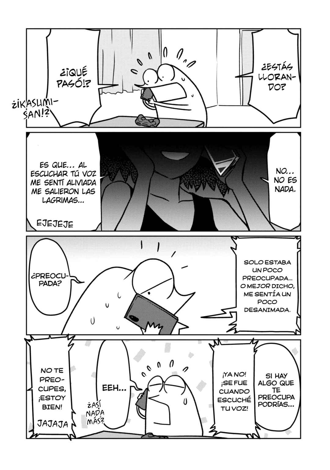 AV Danyuu Hajimemashita Chapter 103 - Page 2
