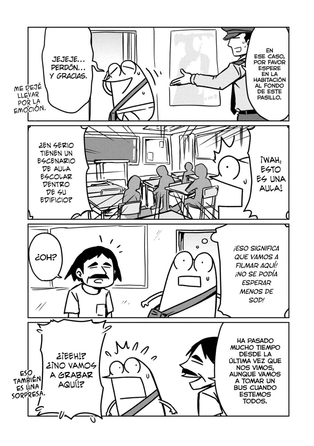 AV Danyuu Hajimemashita Chapter 103 - Page 5