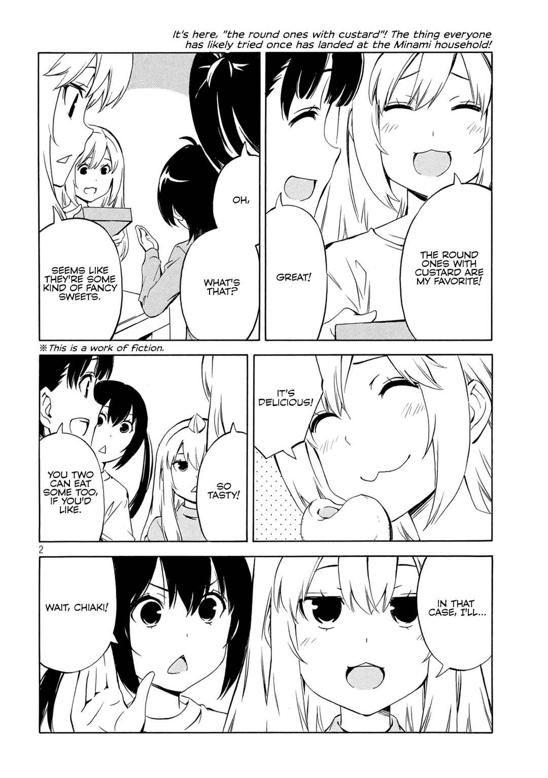 Minami-ke Chapter 486 - Page 2