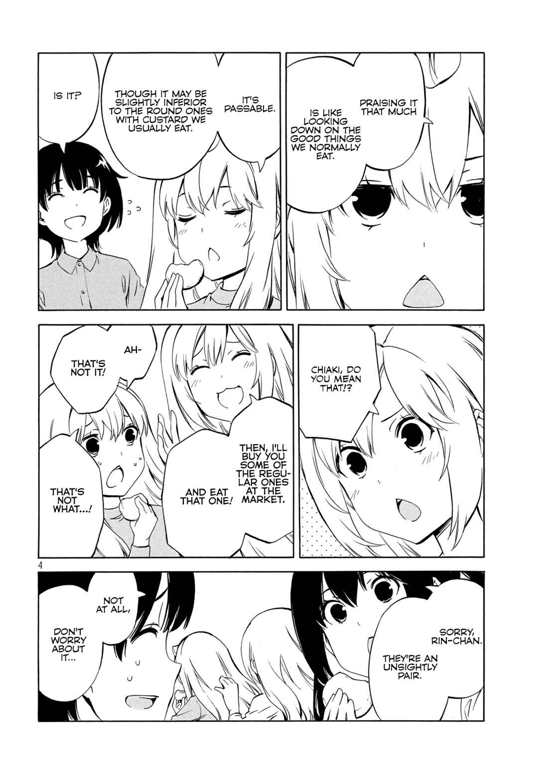 Minami-ke Chapter 486 - Page 4