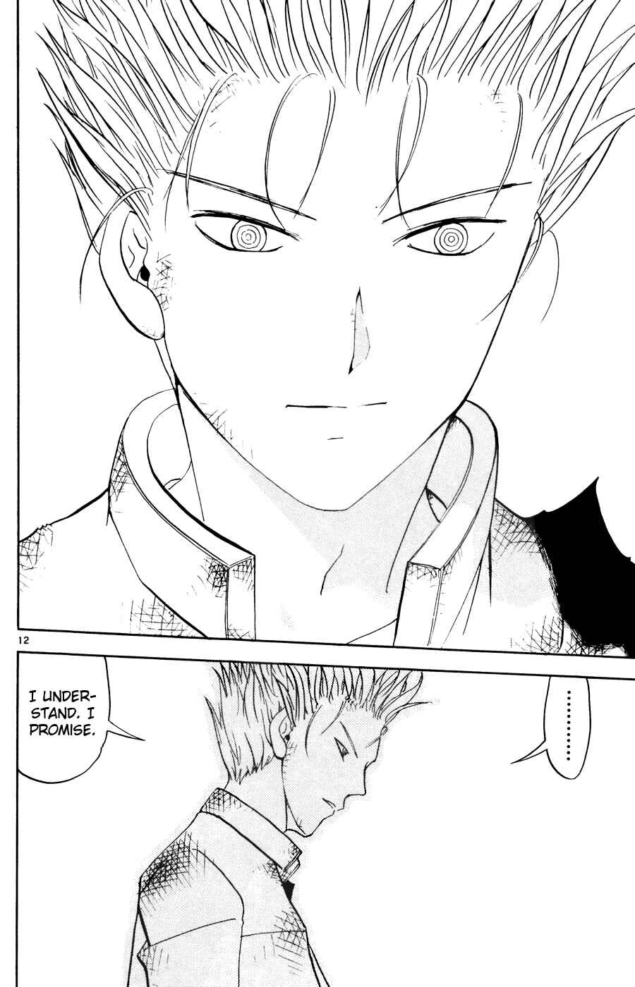 Zatch Bell!! Chapter 273 - Page 11