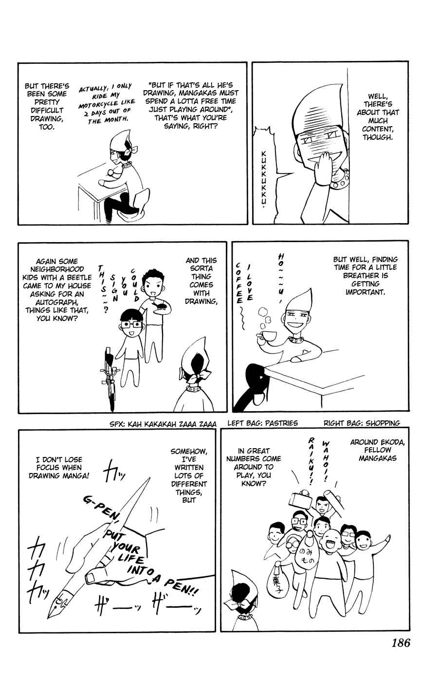 Zatch Bell!! Chapter 273 - Page 19