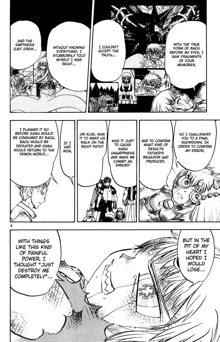 Zatch Bell!! Chapter 273 - Page 4