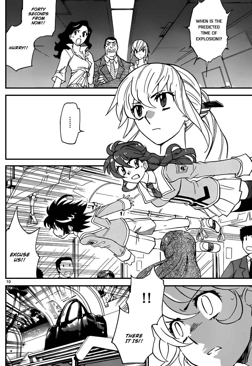 Zettai Karen Children Chapter 333 - Page 11