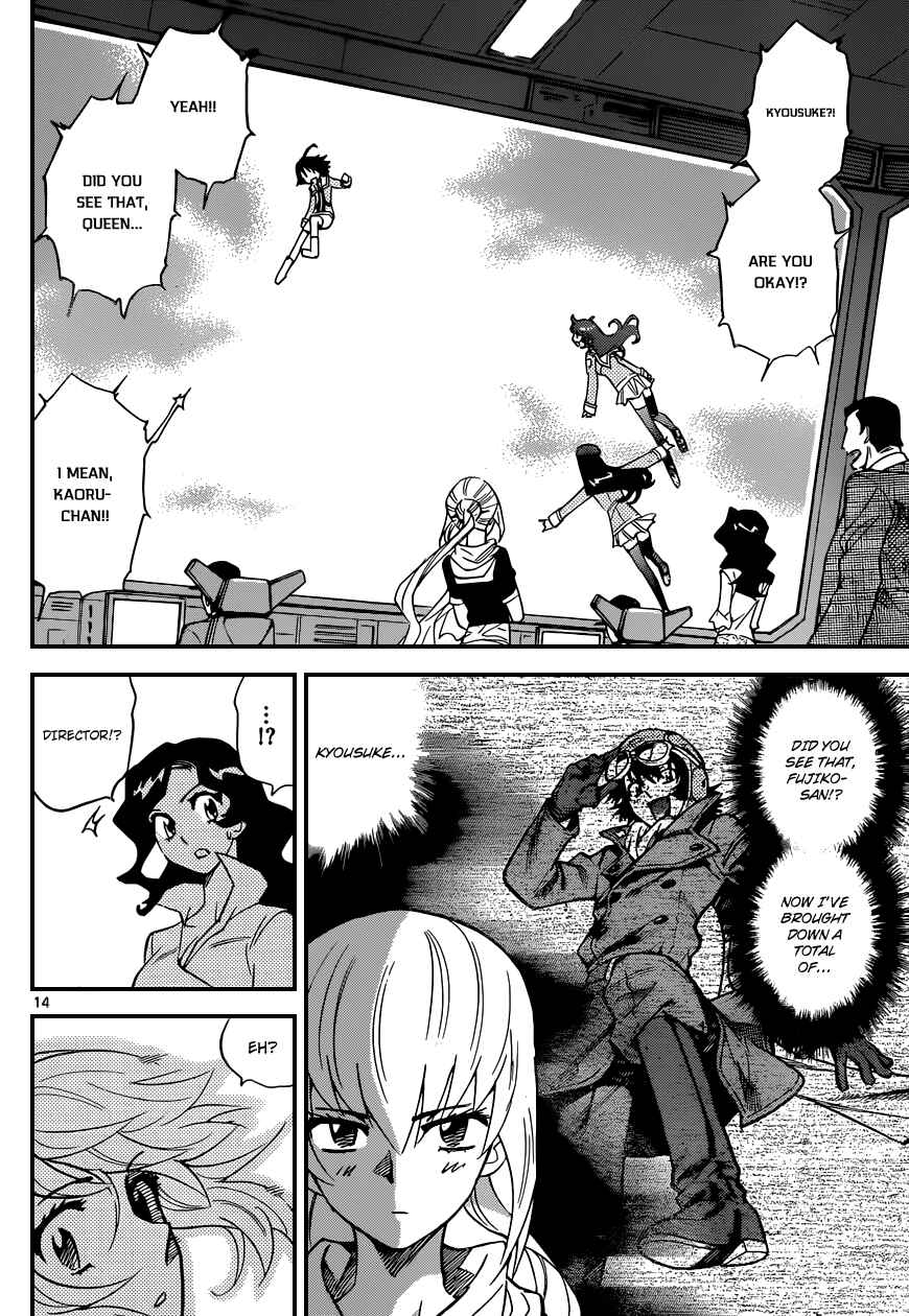 Zettai Karen Children Chapter 333 - Page 15