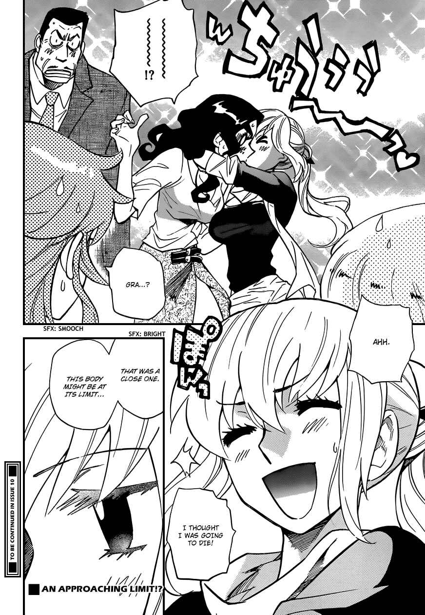 Zettai Karen Children Chapter 333 - Page 19