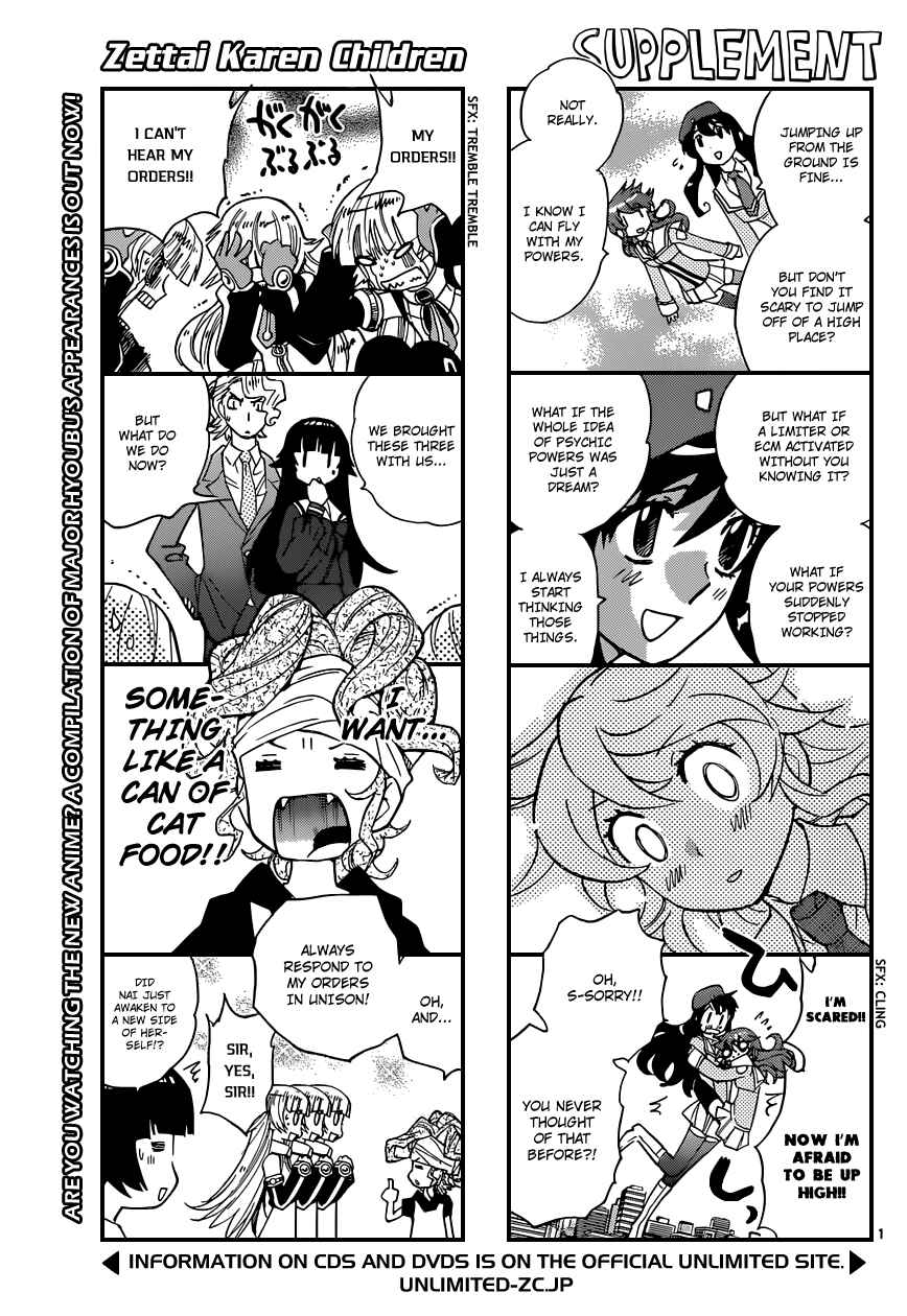 Zettai Karen Children Chapter 333 - Page 2