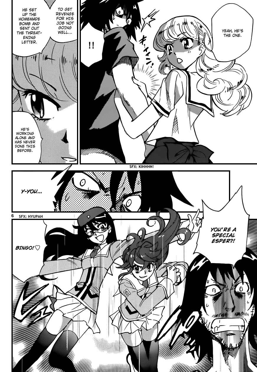 Zettai Karen Children Chapter 333 - Page 7