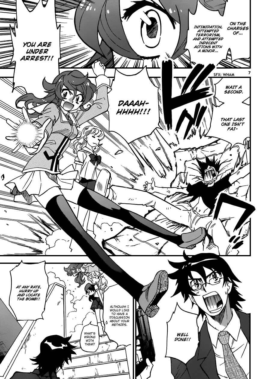 Zettai Karen Children Chapter 333 - Page 8