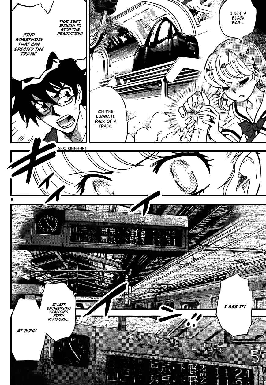 Zettai Karen Children Chapter 333 - Page 9