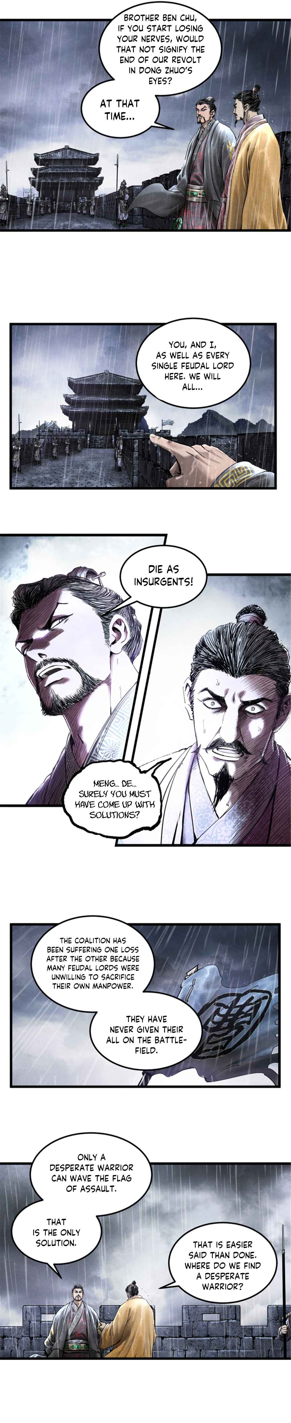 Lu Bu's Life Simulator Chapter 27 - Page 2
