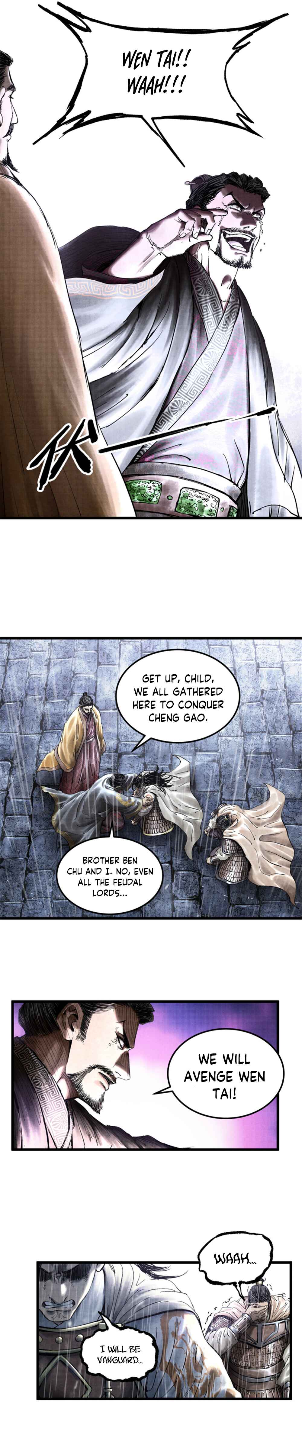 Lu Bu's Life Simulator Chapter 27 - Page 5