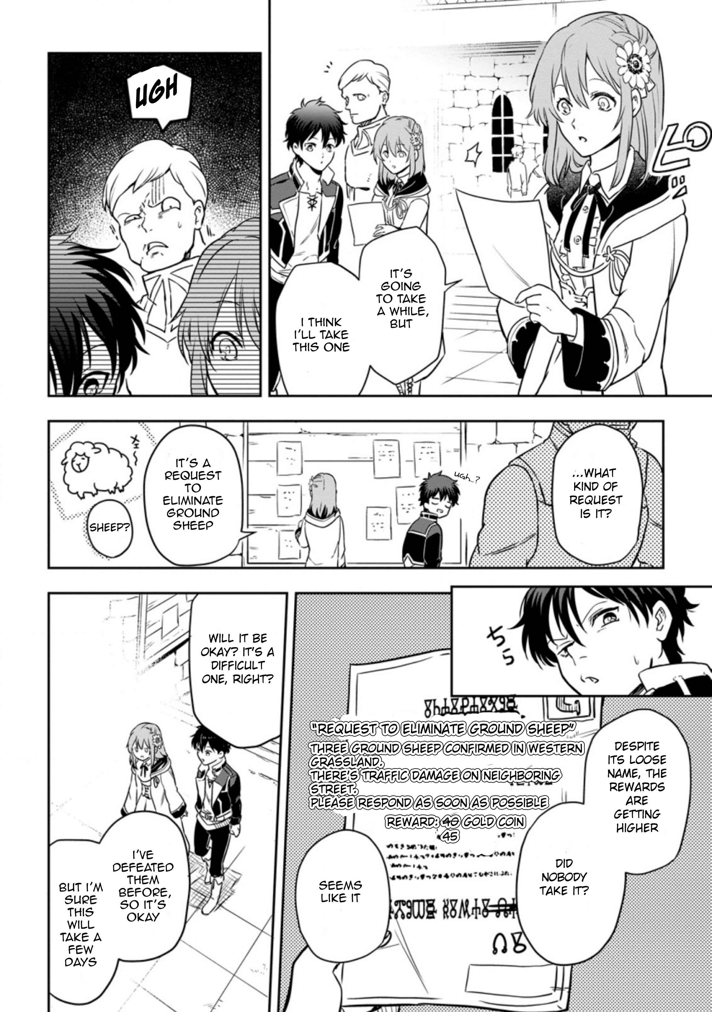 Isekai Craft Gurashi: Jiyuu Kimama na Seisan Shoku no Honobono Slow Life Chapter 3.3 - Page 4