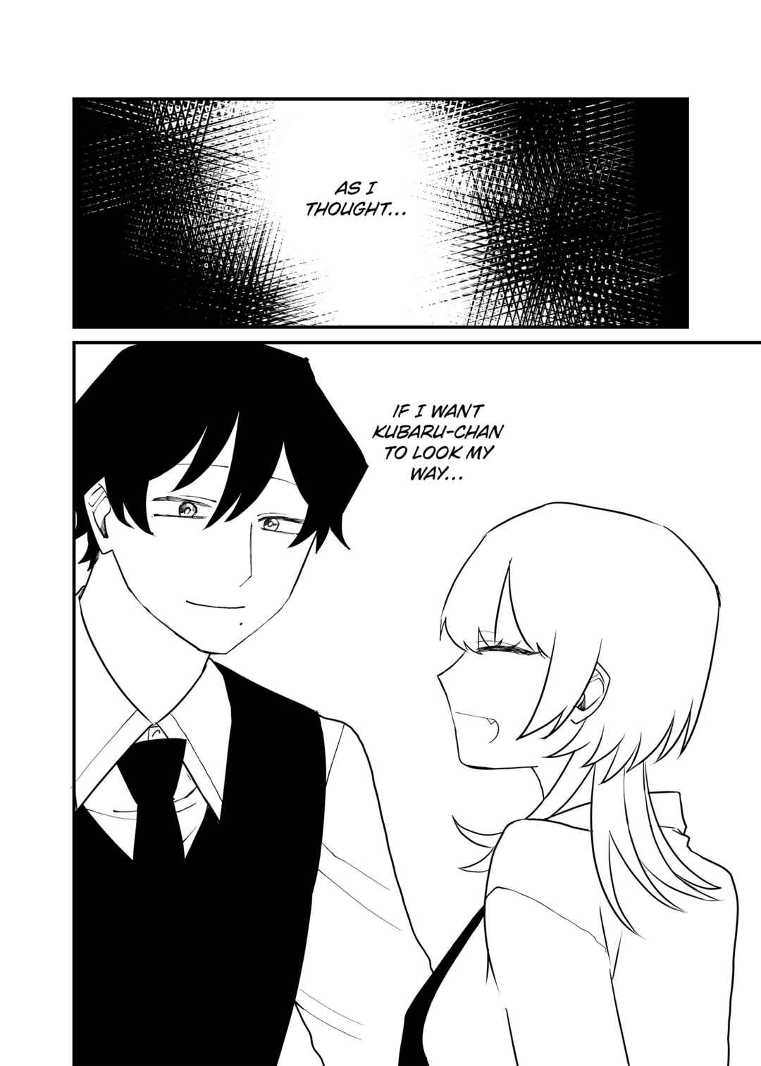 Shihai Shoujo Kubaru-chan Chapter 58 - Page 10