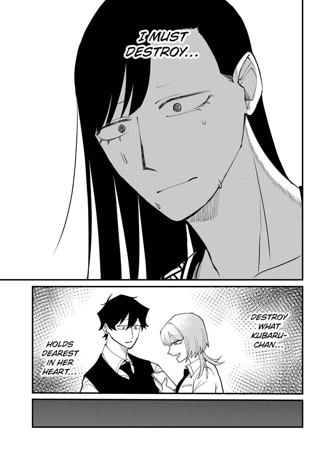 Shihai Shoujo Kubaru-chan Chapter 58 - Page 11