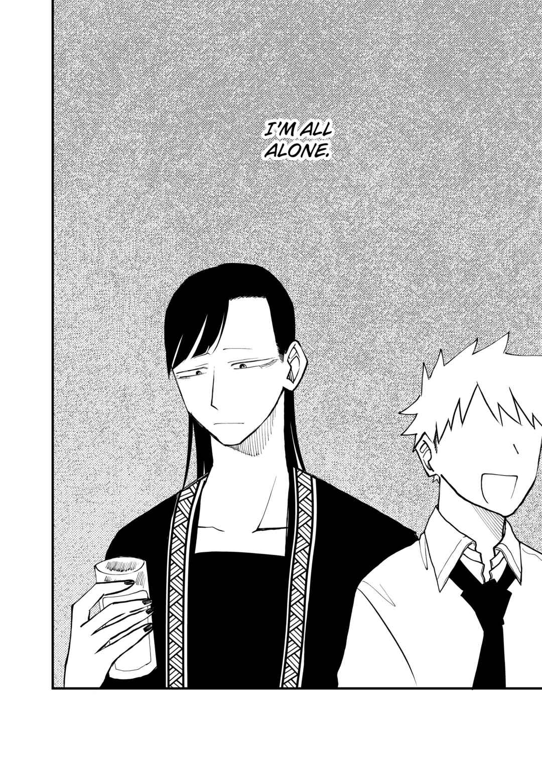 Shihai Shoujo Kubaru-chan Chapter 58 - Page 2