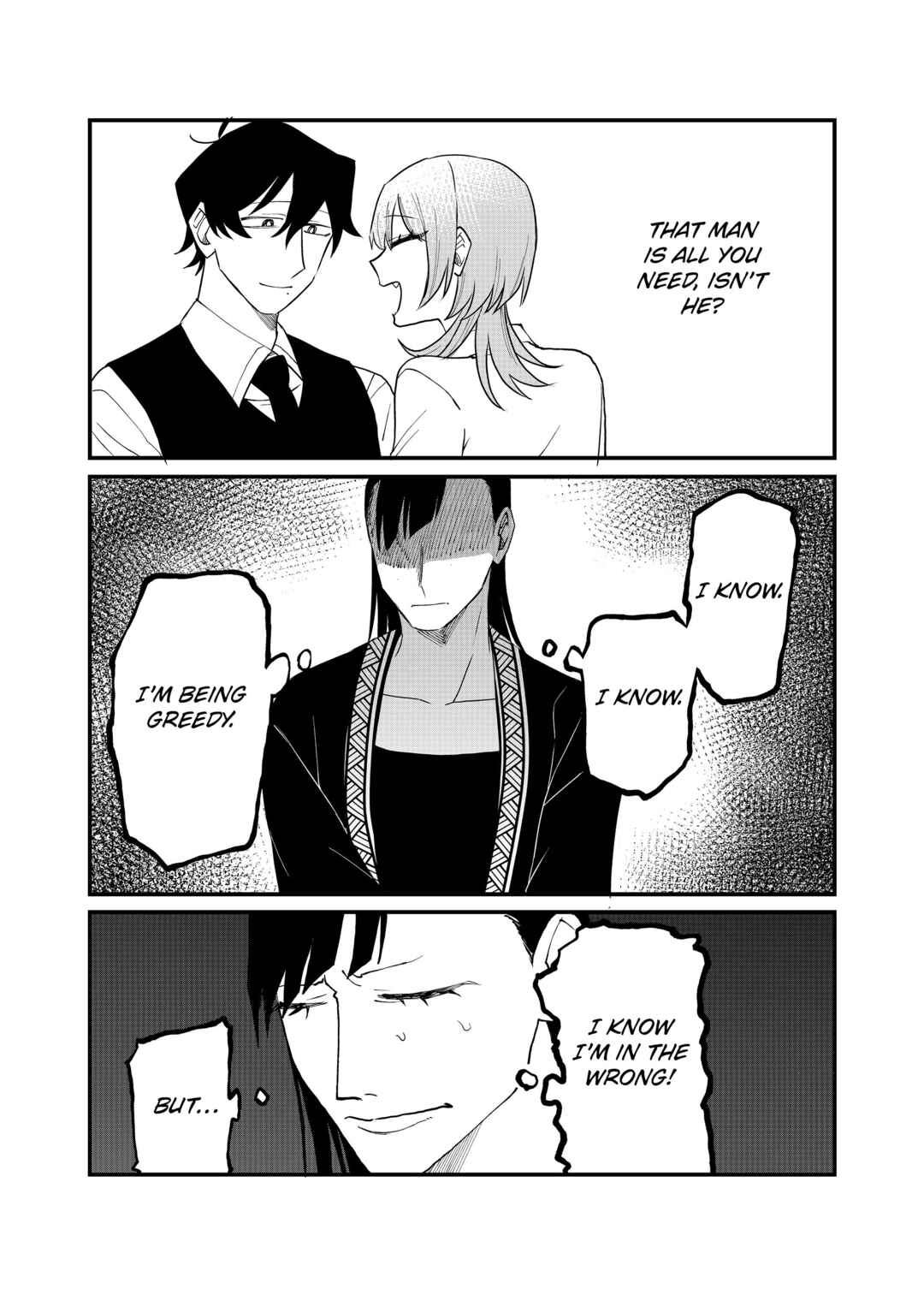 Shihai Shoujo Kubaru-chan Chapter 58 - Page 8