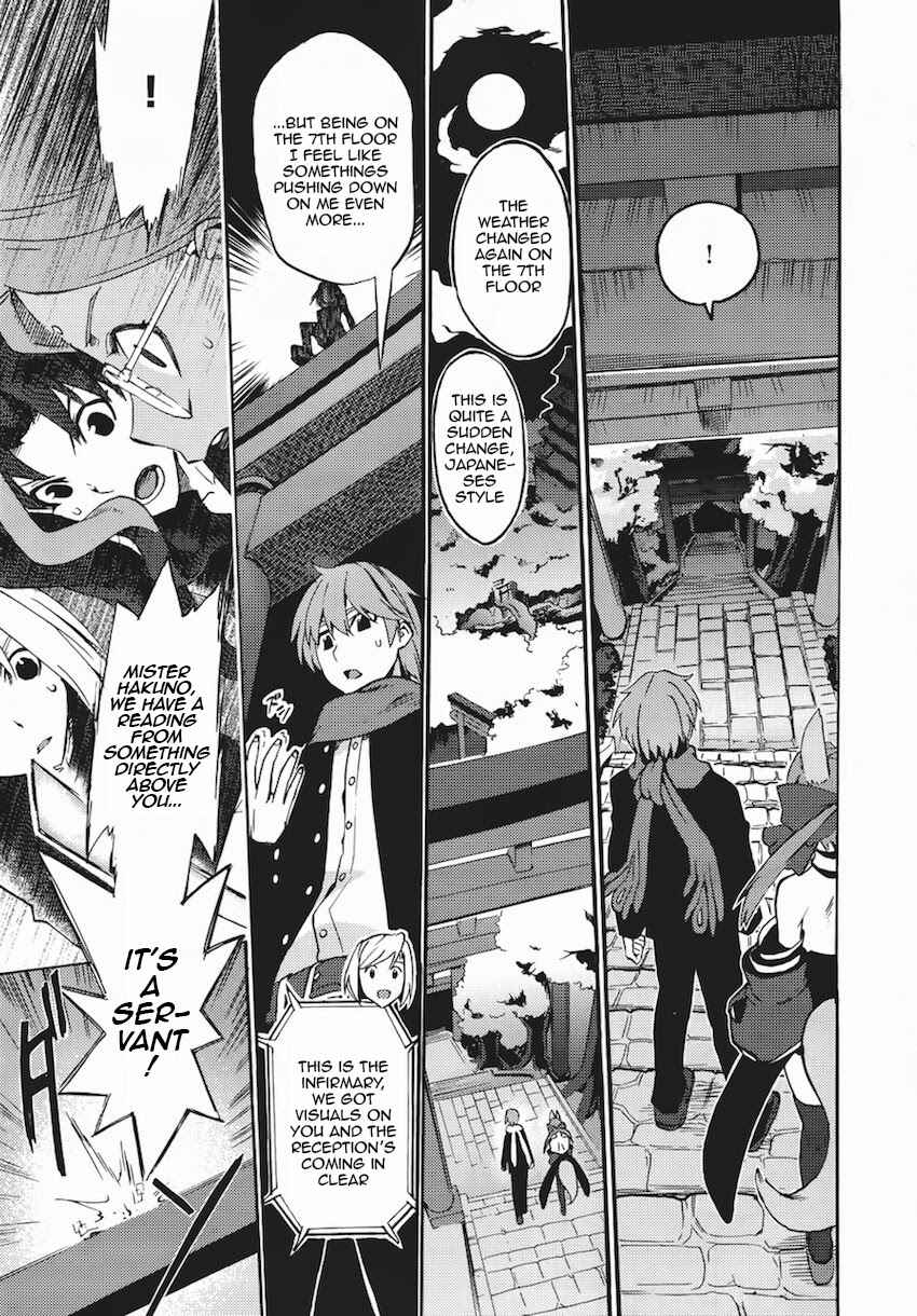 Fate/EXTRA CCC FoxTail Chapter 5 - Page 13