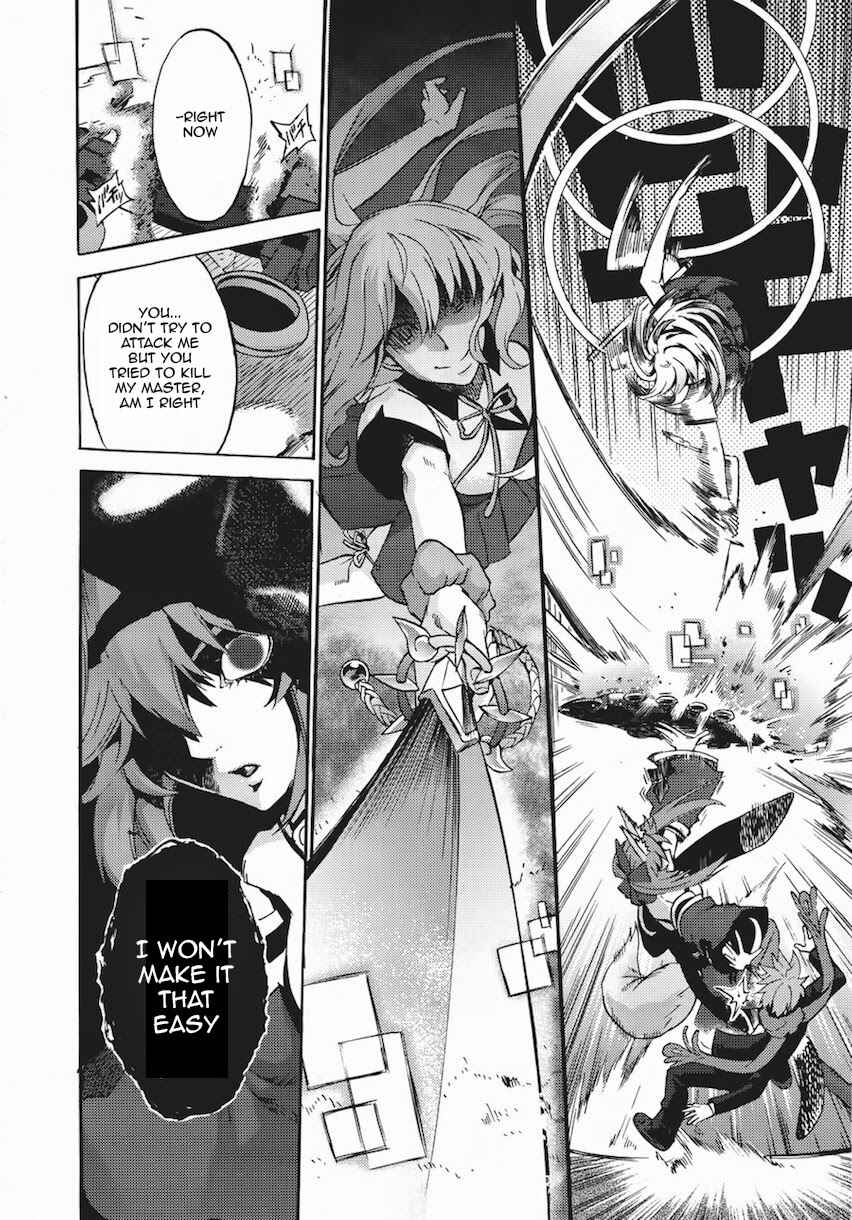 Fate/EXTRA CCC FoxTail Chapter 5 - Page 14
