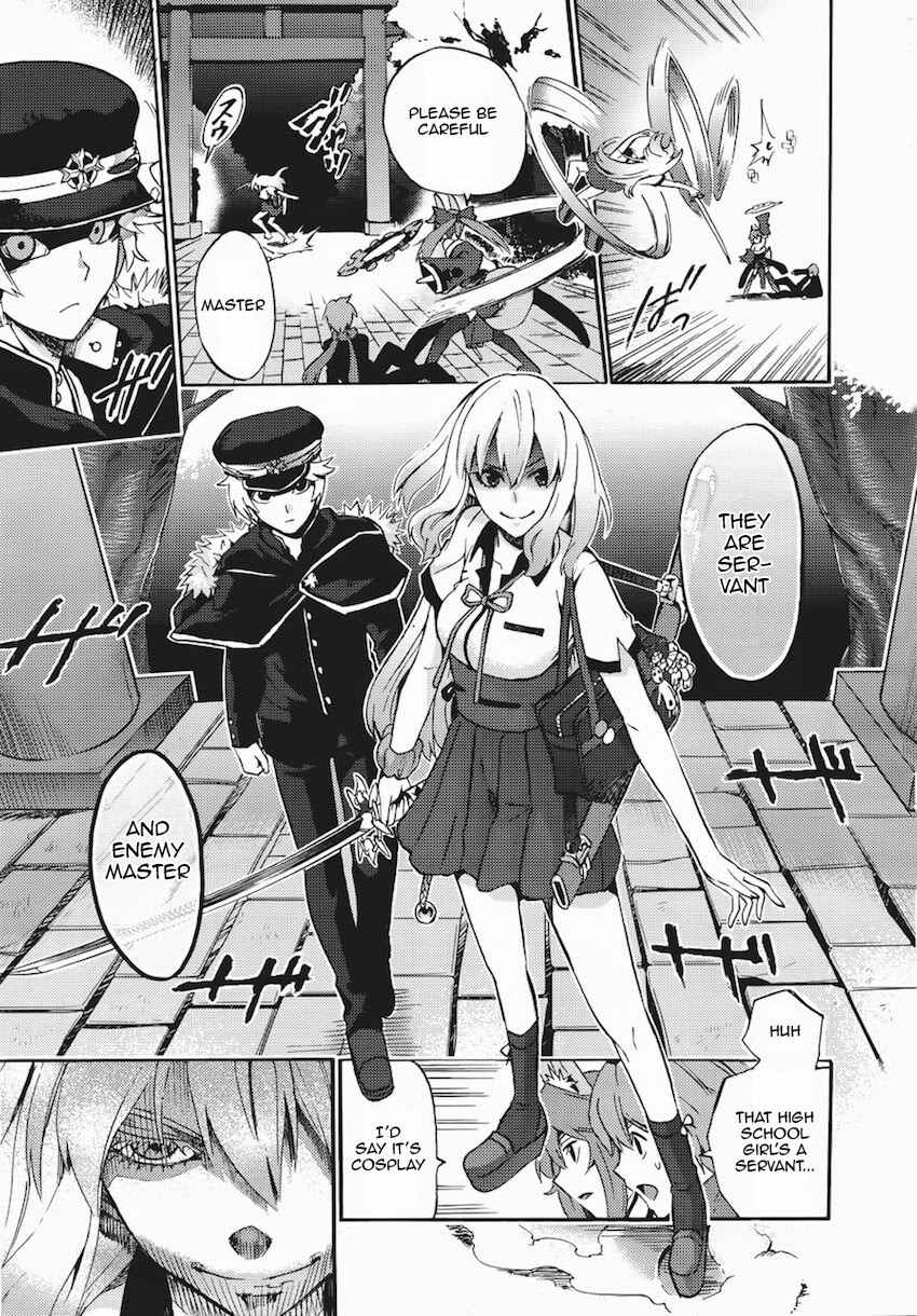 Fate/EXTRA CCC FoxTail Chapter 5 - Page 15