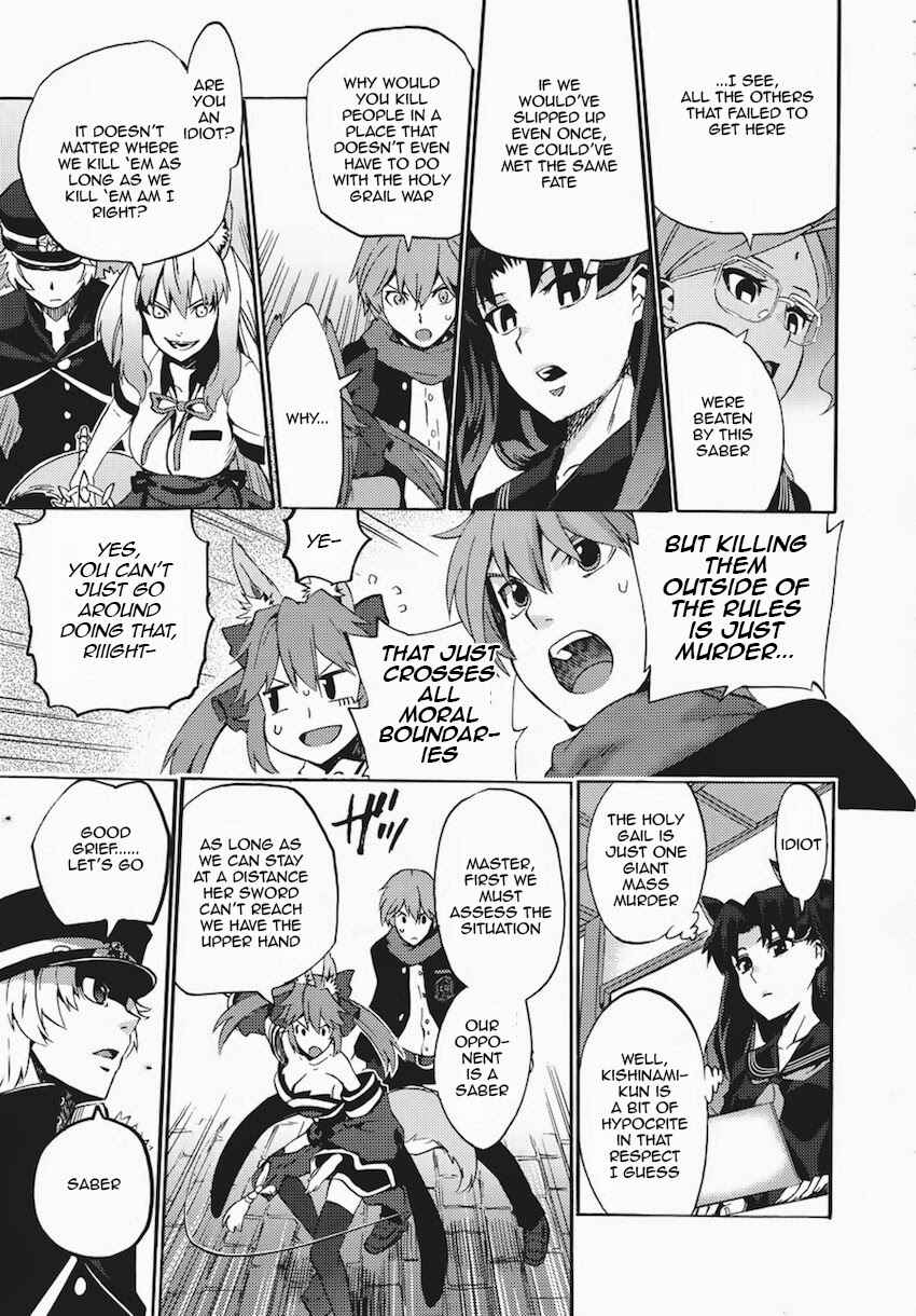 Fate/EXTRA CCC FoxTail Chapter 5 - Page 19