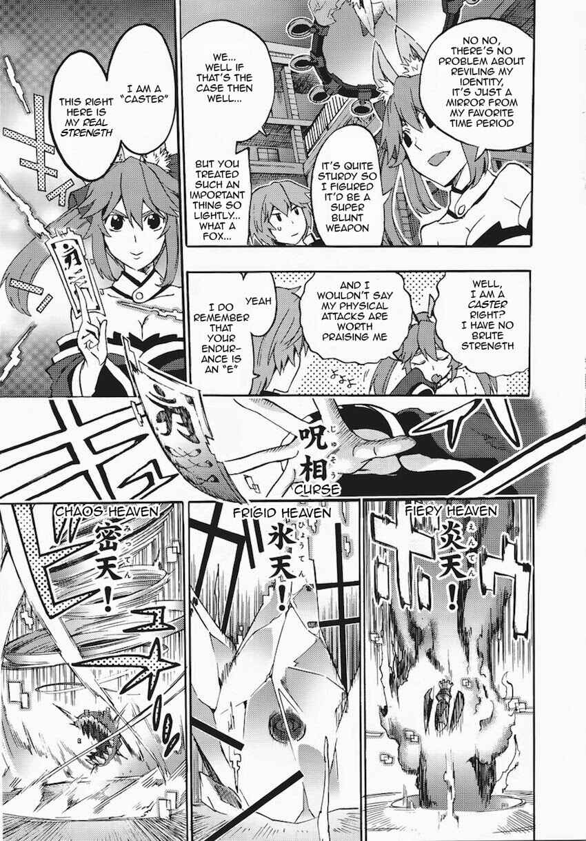 Fate/EXTRA CCC FoxTail Chapter 5 - Page 9